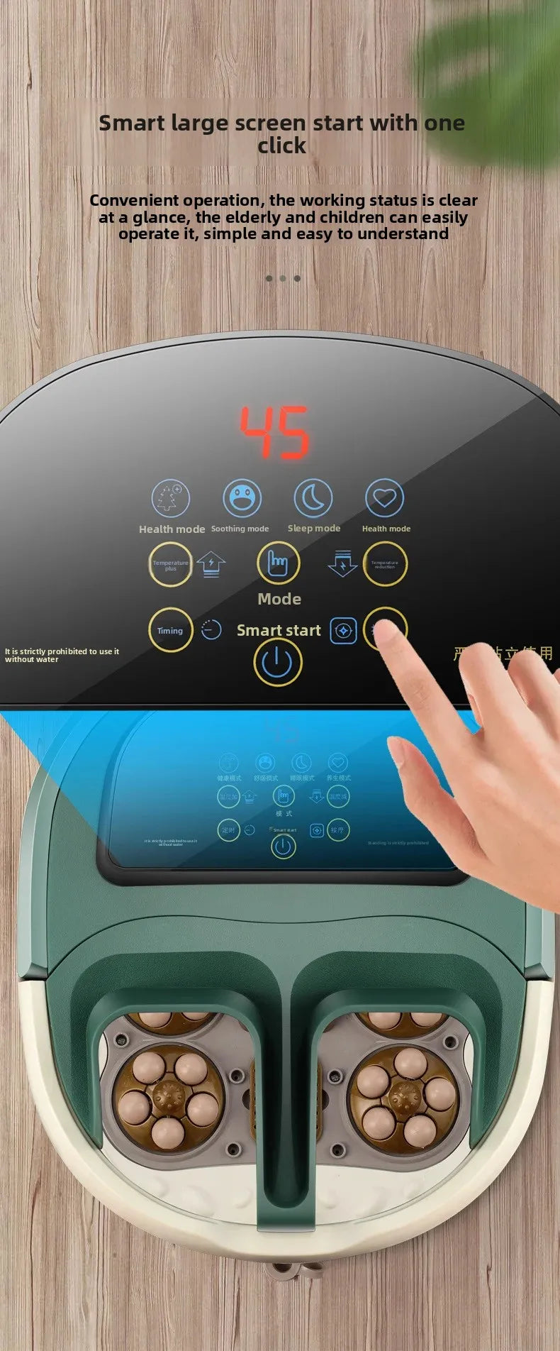 Deep Heating Foot Bath Tub With Massager